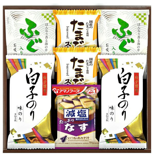 樂天商城 - 海苔 母の日 ギフト 味付け海苔 味付のり 味付けのり 白子のり アマノフーズ フリーズドライ 味噌汁 セット 詰め合わせ 惣菜 ご飯のお供 食品 グルメ 内祝い お返し 出産内祝い 結婚内祝い 結婚祝い 出産祝い 香典返し 快気祝い 引越し 挨拶 お礼 プレゼント HGU20