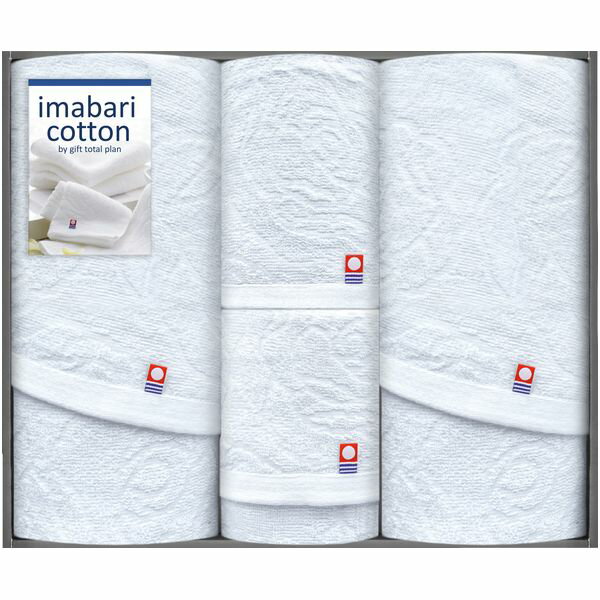 樂天商城 - 今治タオル タオル 母の日 ギフト 今治産タオル バスタオル フェイスタオル ウォッシュタオル セット 詰め合わせ 綿100% コットン おしゃれ 内祝い お返し 出産内祝い 結婚内祝い 結婚祝い 出産祝い 香典返し 快気祝い 引越し 挨拶 お礼 プレゼント 送料無料 IMA80