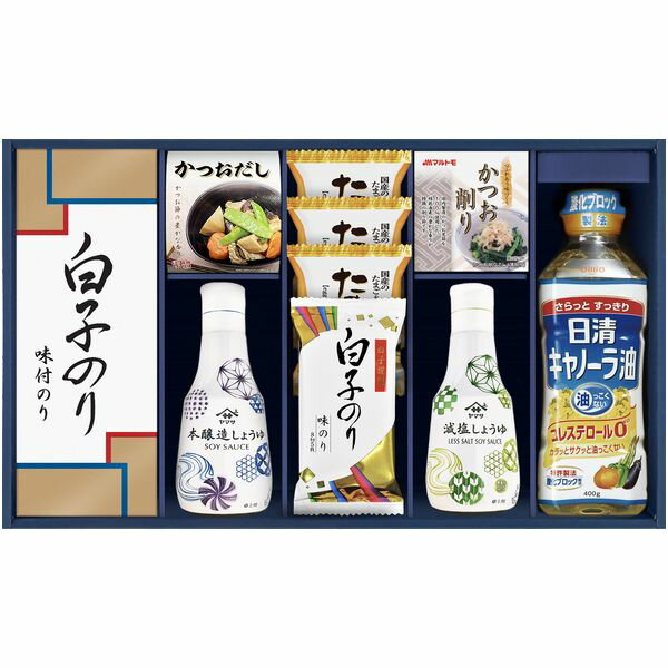 海苔 父の日 ギフト 味付け海苔 味のり 味付けのり 白子のり 調味料 日清 油 ヤマサ 醤油 スープ セット 詰め合わせ 惣菜 ご飯のお供 食品 内祝い お返し 出産内祝い 結婚内祝い 結婚祝い 出産祝い 香典返し 快気祝い 引越し 挨拶 お礼 プレゼント 送料無料 IT-50R2