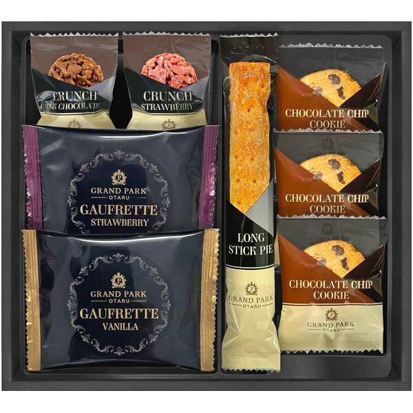Gift Sets - スイーツ お菓子 父の日 ギフト 焼き菓子 洋菓子 グランドパーク小樽監修 スイートセレクション セット 詰め合わせ 個包装 食品 食べ物 おしゃれ 内祝い お返し 出産内祝い 結婚内祝い 結婚祝い 出産祝い 香典返し 快気祝い 引越し 挨拶 お礼 プレゼント OTR-15