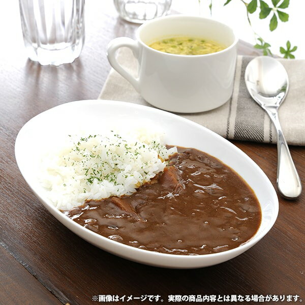 カレー ギフト レトルトカレー ビーフカレー & 国産たまご使用 たまごスープ フリーズドライ セッ