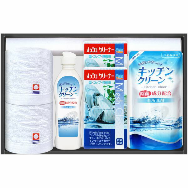 ●商品名/今治産タオル & キッチン洗剤 ギフトセット SMA25●商品内容/キッチンクリーン250ml、キッチンクリーン詰替200ml、メッシュクリーナー×2、ウォッシュタオル(約34×30cm)×2●素材/綿100%●箱サイズ/約21.5×33×5cm●重量/約775g●生産国/日本、メッシュクリーナー：中国贅沢な使い心地。今治タオルとキッチン洗剤の贈り物。※メーカー都合により、デザイン・内容等が変更になる場合がございます。ギフトのことならジャパンギフトにおまかせ下さい。様々なギフトシーンに。内祝 内祝い お祝い返し ウエディング ウェディングギフト ブライダルギフト 引き出物 引出物 結婚引き出物 結婚引出物 結婚内祝い 出産内祝い 命名内祝い 入園内祝い 入学内祝い 卒園内祝い 卒業内祝い 就職内祝い 新築内祝い 引越し内祝い 快気内祝い 開店内祝い 二次会 披露宴 お祝い 御祝 結婚式 結婚祝い 出産祝い 初節句 七五三 入園祝い 入学祝い 卒園祝い 卒業祝い 成人式 就職祝い 昇進祝い 新築祝い 上棟祝い 引っ越し祝い 引越し祝い 開店祝い 退職祝い 快気祝い 全快祝い 初老祝い 還暦祝い 古稀祝い 喜寿祝い 傘寿祝い 米寿祝い 卒寿祝い 白寿祝い 長寿祝い 金婚式 銀婚式 ダイヤモンド婚式 結婚記念日 ギフト ギフトセット セット 詰め合わせ 贈答品 お返し お礼 御礼 ごあいさつ ご挨拶 御挨拶 プレゼント お見舞い お見舞御礼 お餞別 引越し 引越しご挨拶 記念日 誕生日 父の日 母の日 敬老の日 記念品 卒業記念品 定年退職記念品 ゴルフコンペ コンペ景品 景品 賞品 粗品 お香典返し 香典返し 志 満中陰志 弔事 会葬御礼 法要 法要引き出物 法要引出物 法事 法事引き出物 法事引出物 忌明け 四十九日 七七日忌明け志 一周忌 三回忌 回忌法要 偲び草 粗供養 初盆 供物 お供え お中元 御中元 お歳暮 御歳暮 お年賀 御年賀 残暑見舞い 年始挨拶 人気 老舗 話題 のし無料 メッセージカード無料 ラッピング無料 大量注文 福袋などギフト以外のご自宅用商品も多数。バレンタインデー バレンタイン ひなまつり ホワイトデー 七夕 ハロウィン 七五三 クリスマスなどのイベント用ギフトも。年代別 10代 20代 30代 40代 50代 60代 70代 80代 90代まで幅広く取り揃え。ご予算別には100円 500円 1000円 1500円 2000円 2500円 3000円 4000円 7000円 5000円 10000円 15000円 30000円など低額から高額品まで。メーカー希望小売価格はメーカーカタログに基づいて掲載しています