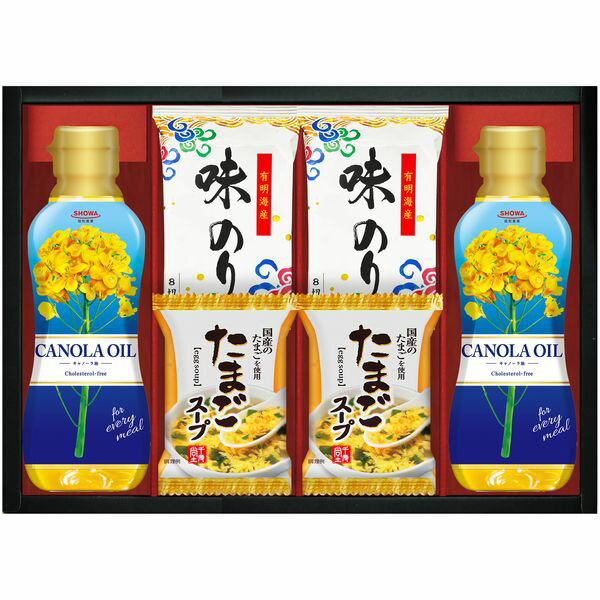 樂天商城 - 調味料 母の日 ギフト 油 オイル 昭和産業 キャノーラ油 味付け海苔 フリーズドライ たまごスープ セット 詰め合わせ 惣菜 ご飯のお供 食品 食べ物 内祝い お返し 出産内祝い 結婚内祝い 結婚祝い 出産祝い 香典返し 快気祝い 引越し 挨拶 お礼 プレゼント SOC-30