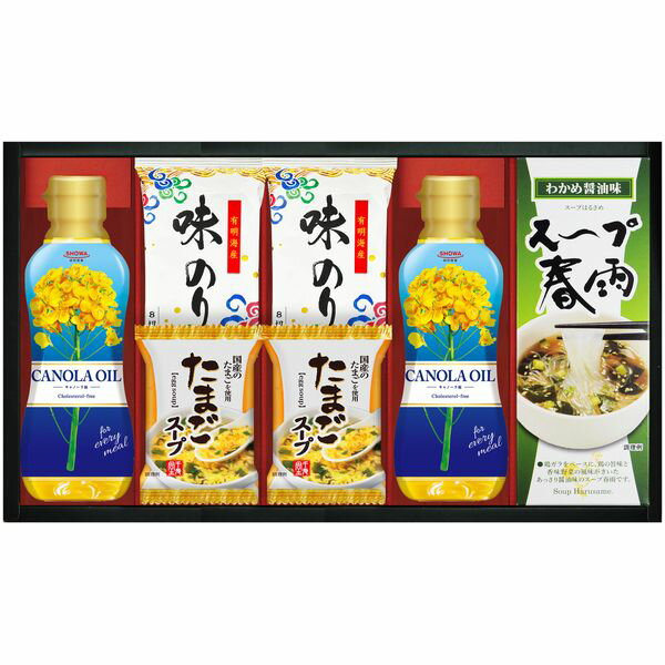 樂天商城 - 調味料 母の日 ギフト 油 オイル 昭和産業 キャノーラ油 味付け海苔 フリーズドライ たまごスープ セット 詰め合わせ 惣菜 ご飯のお供 食品 食べ物 内祝い お返し 出産内祝い 結婚内祝い 結婚祝い 出産祝い 香典返し 快気祝い 引越し 挨拶 お礼 プレゼント SOC-35