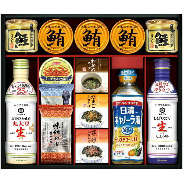 樂天商城 - 調味料 ギフト キッコーマン 醤油 生しょうゆ 減塩 日清 油 ふりかけ 海苔 缶詰 瓶詰 鮭 セット 詰め合わせ 惣菜 ご飯のお供 食品 内祝い お返し 出産内祝い 結婚内祝い 結婚祝い 出産祝い 香典返し 快気祝い 引越し 挨拶 お礼 プレゼント 送料無料 TN-100R2