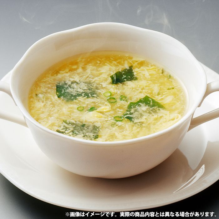 発芽玄米おにぎり・おかか（90g×2）【コジマフーズ】