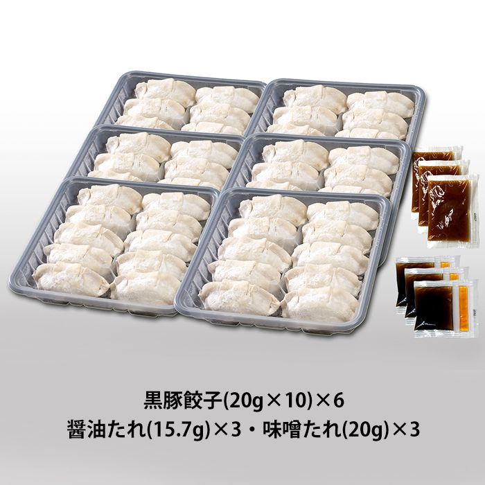 送料無料 ギフト セット 詰め合わせ 大阪「洋食Revo」惣菜3種詰合せ 計15個 冷凍便 7240031『SKT』 お取り寄せグルメ 誕生日 お祝い 内祝い【内祝い ギフトセット】 お年賀