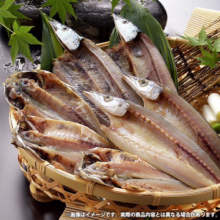 内祝い お返し 送料無料 惣菜 海鮮 ギフト 詰め合わせ 真あじ かます さんま 無添加干物 計7枚 セット お取り寄せ 奥和 出産内祝い 新築祝い 結婚内祝い 香典返し 快気祝い お祝い返し お礼 プレゼント メーカー直送 【代引不可】 OK-2 冷凍便