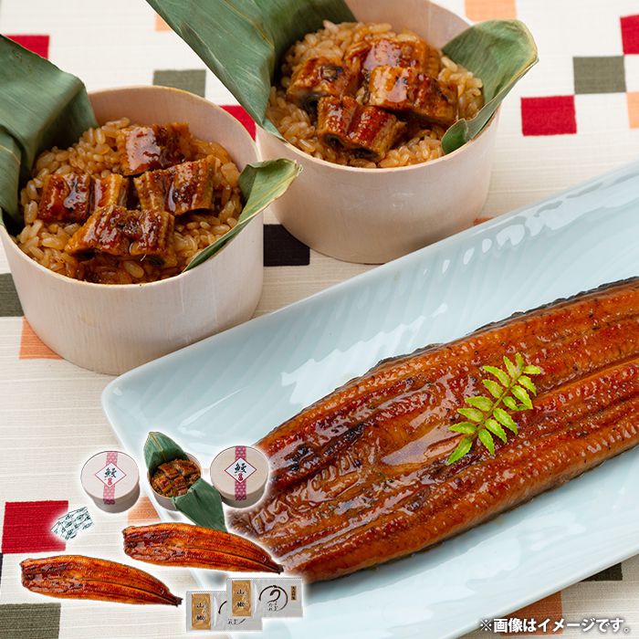 内祝い お返し 送料無料 惣菜 海鮮 お中元 御中元 ギフト 詰め合わせ 国産 うなぎ問屋の 蒲焼き
