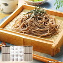 \最大全額Pバック!/ 内祝い お返し メーカー直送 送料無料 梅干し 惣菜 母の日 ギフト 紀州南高梅 12個 & 信州そば お取り寄せグルメ セット 詰合せ...