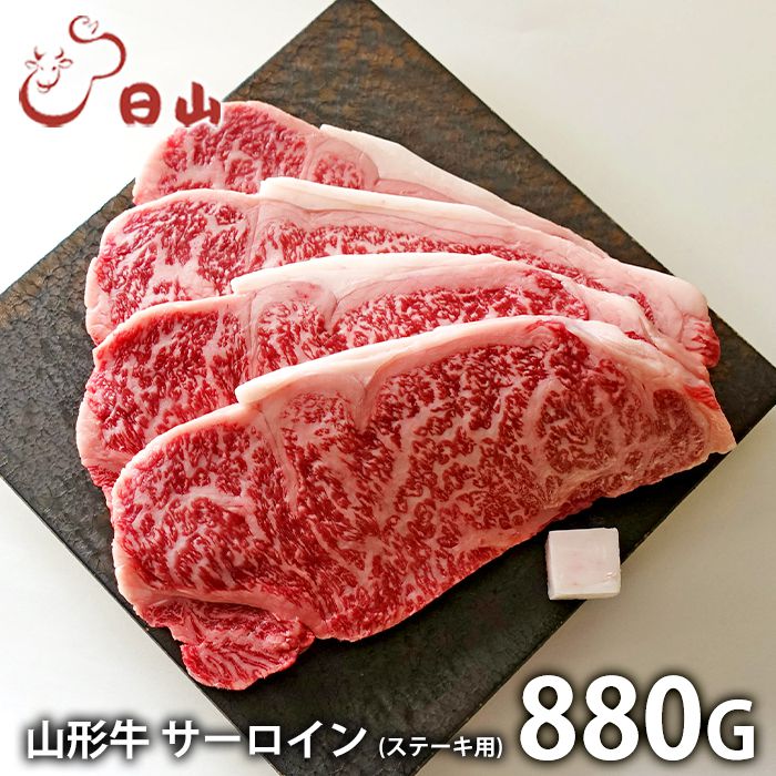 内祝い お返し 送料無料 肉 和牛 ギフト お取り寄せ 東京