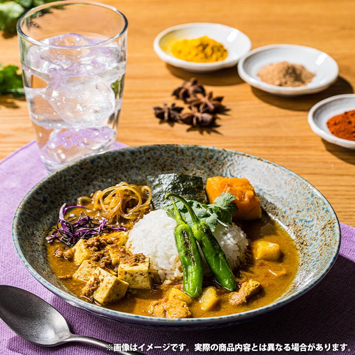 内祝い お返し 送料無料 カレー レトルト 惣菜 ギフト お取り寄せ 八戒 スパイスカリィ 5個 キーマカレー チキンカレー セット 出産内祝い 結婚内祝い 祝い 引き出物 香典返し 快気祝い お祝い返し 引越し 挨拶 お礼 母の日 プレゼント ははの日 メーカー直送 【代引不可】 3