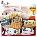 内祝い お返し 送料無料 ハム お中元 夏ギフト 御中元 暑中見舞い ギフト お取り寄せ 夢一喜 ロースハム ベーコン ウインナー セット 豪華 詰め合わせ 出...