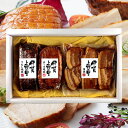 内祝い お返し 送料無料 ハム 惣菜 お中元 夏ギフト 暑中見舞い ギフト お取り寄せ 三重 伊賀上野の里 つるし焼豚 ロース焼豚 角煮 セット 詰め合わせ 出...