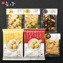 内祝い お返し 送料無料 惣菜 お中元 夏ギフト 御中元 ギフト お取り寄せ 梅の花 5種の惣菜 しゅうまい おから煮 ひじき煮 セット 詰め合わせ 冷凍便 出...