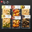 \最大全額ポイント還元/ 内祝い お返し 送料無料 惣菜 お中元 夏ギフト 御中元 ギフト お取り寄せ 梅の花 4種の惣菜 計6袋 おから煮 ひじき煮 セット ...