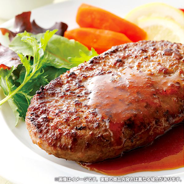 内祝い お返し 送料無料 惣菜 母の日 ギフト ハンバーグ おろしソース付 セット 詰め合わせ 三國清三 推奨 出産内祝い 入学 卒業 祝い 結婚内祝い 新築祝い 結婚祝い 出産祝い 引き出物 香典返し 快気祝い お祝い返し 引越し 挨拶 プレゼント 【代引不可】