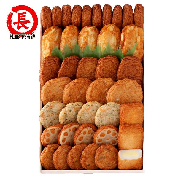 内祝い お返し メーカー直送 送料無料 惣菜 母の日 ギフト さつま揚げ セット 詰め合わせ 松野下蒲鉾 あ7HN 出産内祝い 入学 卒業 祝い 結婚内祝い 新築祝い 結婚祝い 出産祝い 引き出物 香典返し 快気祝い お祝い返し 人気 お礼 プレゼント 【代引不可】