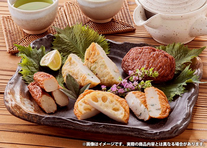 内祝い お返し メーカー直送 送料無料 惣菜 母の日 ギフト さつま揚げ セット 詰め合わせ 松野下蒲鉾 とS22 出産内祝い 入学 卒業 祝い 結婚内祝い 新築祝い 結婚祝い 出産祝い 引き出物 香典返し 快気祝い お祝い返し 人気 お礼 プレゼント 【代引不可】