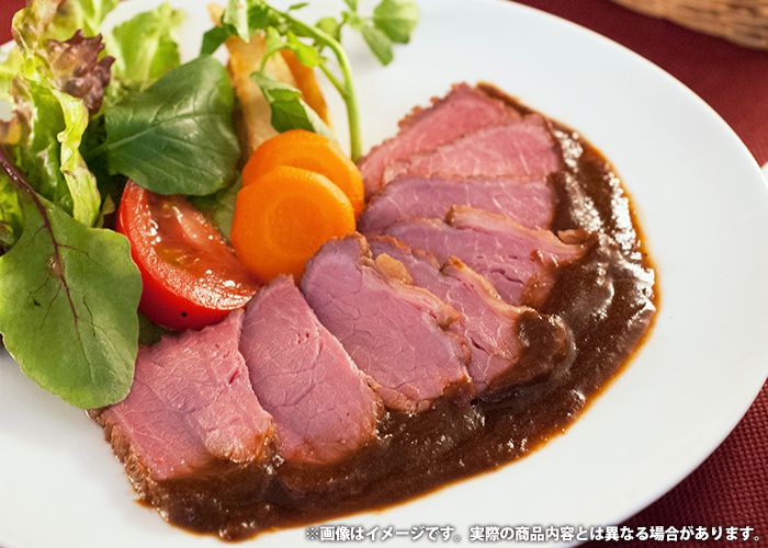 ＼最大全額Pバック!／ 内祝い お返し メーカー直送 送料無料 ローストビーフ ハム 惣菜 父の日 ギフト 400g アシエット 7034000 ハム詰め合わせ 出産内祝い 結婚内祝い 新築祝い 結婚祝い 出産祝い 香典返し 快気祝い お祝い返し お礼 プレゼント 【代引不可】