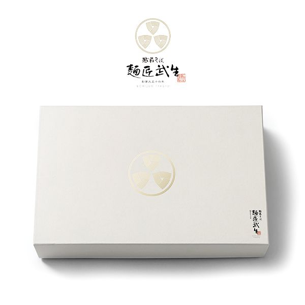 揖保乃糸 特級品 そうめん(50g)×18束 C6196525