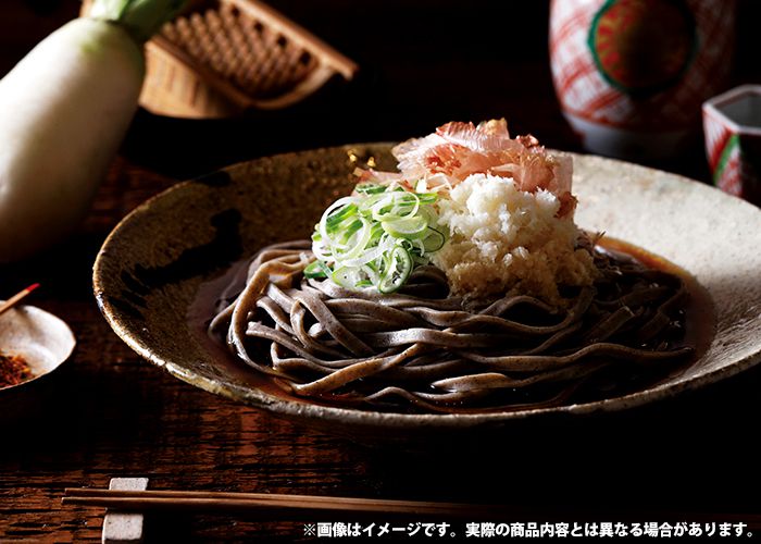 揖保乃糸 特級品 そうめん(50g)×18束 C6196525