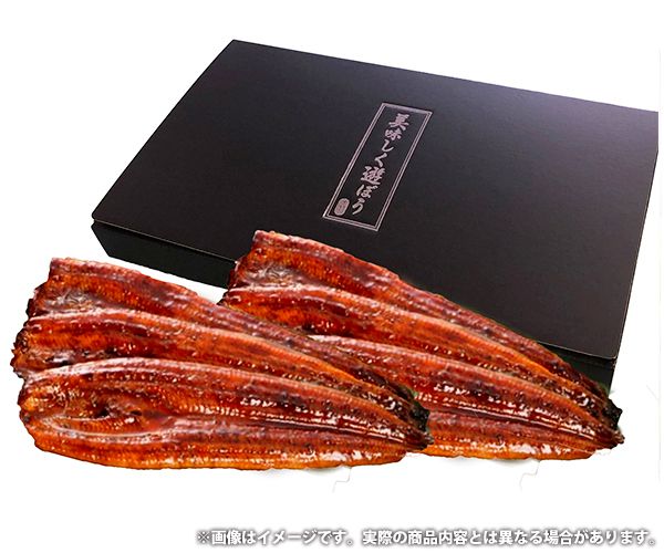 ＼最大全額Pバック!／ 内祝い お返し 送料無料 お取り寄せグルメ 父の日 お中元 ギフト セット 詰合せ 九州産 うなぎ蒲焼 鰻楽 結婚 出産 引出物 快気 快気祝い 内祝 新築祝い 引っ越し 引越し ご挨拶 新築 入学祝い お祝い プレゼント おすすめ 人気 メーカー直送
