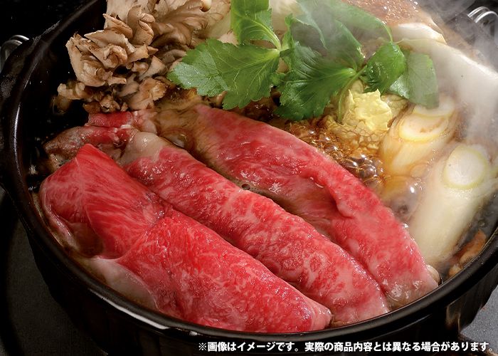 内祝い お返し 送料無料 お取り寄せグルメ 高級 母の日 ギフト セット 詰合せ 神戸ビーフ すきやき 結婚 出産 引出物 快気 快気祝い 内祝 新築祝い 引っ越し 引越し ご挨拶 新築 入学祝い お祝い プレゼント おすすめ 人気 メーカー直送
