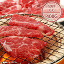 内祝い お返し 送料無料 松阪牛 焼肉 お取り寄せグルメ 高級 お中元 夏ギフト 御中元 ギフト セット 詰合せ 結婚 出産 引出物 快気 快気祝い 内祝 新築祝い 引っ越し 引越し ご挨拶 新築 入学祝い お祝い プレゼント おすすめ 人気 メーカー直送