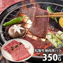 \最大全額ポイント還元/ 内祝い お返し 送料無料 神戸牛 焼肉 お取り寄せグルメ 高級 お中元 夏ギフト ギフト セット 詰合せ G-1 結婚 出産 引出物 ...
