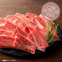 内祝い お返し 送料無料 お取り寄せグルメ 肉 お中元 夏ギフト ギフト セット 詰合せ 藤彩 牛バラ 焼肉用 フジチク 結婚 出産 引出物 快気 快気祝い 内祝 新築祝い 引っ越し 引越し ご挨拶 新築 お祝い プレゼント おすすめ 人気 メーカー直送
