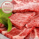 \最大全額ポイント還元/ 内祝い お返し 送料無料 お取り寄せグルメ 肉 お中元 夏ギフト 御中元 ギフト セット 詰合せ 豊後牛 焼肉 結婚 出産 引出物 快気 快気祝い 内祝 新築祝い 引っ越し 引越し ご挨拶 新築 入学祝い お祝い プレゼント おすすめ 人気 メーカー直送