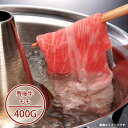 内祝い お返し 送料無料 お取り寄せグルメ 肉 お中元 夏ギフト 御中元 ギフト セット 詰合せ 豊後牛 しゃぶしゃぶ 結婚 出産 引出物 快気 快気祝い 内祝...