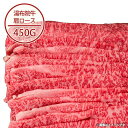 \最大全額ポイント還元/ 内祝い お返し 送料無料 お取り寄せグルメ 肉 お中元 夏ギフト ギフト セット 詰合せ 湯布院牛 肩ローススライス 結婚 出産 入学...