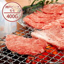 \最大全額ポイント還元/ 内祝い お返し 送料無料 お取り寄せグルメ 高級 お中元 夏ギフト ギフト セット 詰合せ 神戸ビーフ 網焼 焼肉 結婚 出産 引出物...