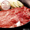 \最大全額ポイント還元/ 内祝い お返し 送料無料 お取り寄せグルメ 高級 お中元 夏ギフト ギフト セット 詰合せ 神戸ビーフ すきやき 結婚 出産 引出物 ...