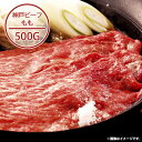 \最大全額ポイント還元/ 内祝い お返し 送料無料 お取り寄せグルメ 高級 お中元 夏ギフト ギフト セット 詰合せ 神戸ビーフ すきやき 結婚 出産 引出物 ...
