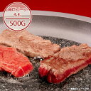 \最大全額ポイント還元/ 内祝い お返し 送料無料 お取り寄せグルメ 高級 お中元 夏ギフト ギフト セット 詰合せ 神戸ビーフ 網焼 焼肉 結婚 出産 引出物...