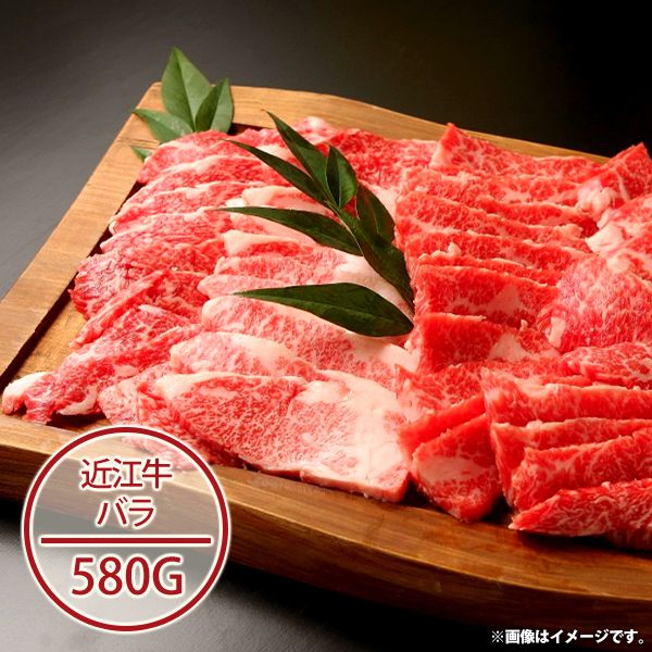 内祝い お返し 送料無料 お取り寄せグルメ 肉 ギフト セット 詰合せ 近江牛 焼肉用 徳志満 E-10 結婚 ..