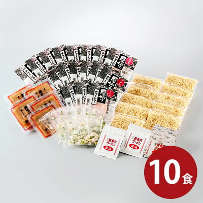 ジャパンギフト 内祝い お返し 送料無料 ラーメン 有名店 お取り寄せ お歳暮 ギフト セット 詰合せ 喜多方ラーメン 具材付き E10-430 結婚 出産 引出物 快気祝い 内祝 新築祝い 引っ越し 引越し ご挨拶 新築 お祝い プレゼント おすすめ 人気 メーカー直送