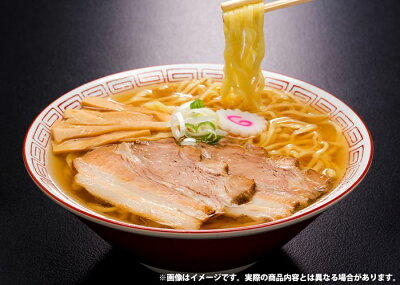 ジャパンギフト 内祝い お返し 送料無料 ラーメン 有名店 お取り寄せ お歳暮 ギフト セット 詰合せ 喜多方ラーメン 具材付き E10-430 結婚 出産 引出物 快気祝い 内祝 新築祝い 引っ越し 引越し ご挨拶 新築 お祝い プレゼント おすすめ 人気 メーカー直送 画像2