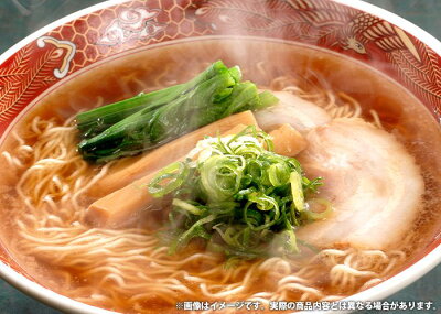 ジャパンギフト 内祝い お返し 父の日ギフト 送料無料 ラーメン 有名店 お取り寄せ お中元 夏 御中元 ギフト 詰合せ 秋田比内 地鶏ラーメン 8食セット 結婚 出産 引出物 快気 快気祝い 内祝 新築祝い 引っ越し 引越し ご挨拶 新築 入学祝い お祝い プレゼント おすすめ 人気 メーカー直送 画像3