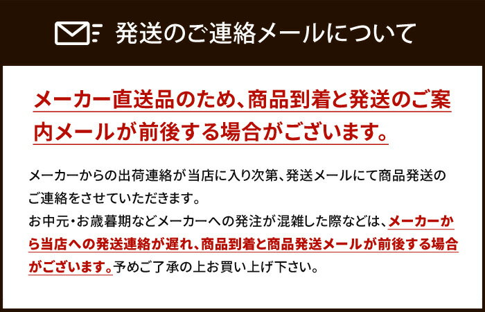 平八蒲鉾店）錦芳巻