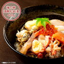 内祝い お返し メーカー直送 送料無料 お取り寄せグルメ 海鮮 惣菜 母の日 ギフト 十種の海の幸使用 松前漬 「十宝」 400g 出産内祝い 結婚内祝い 新築...