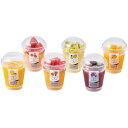 お中元 御中元 送料無料 スイーツ ギフト お菓子 洋菓子 ゼリー ホシフルーツ フローズンフルーツジュレ 6個 セット 詰め合わせ 食品 グルメ 食べ物 おしゃれ お中元ギフト 2025 夏ギフト 贈り物 お返し 挨拶 お礼 会社 人気 おすすめ