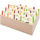お中元 御中元 送料無料 スイーツ ギフト 和菓子 お菓子 大福 八天堂 とろけるくりーむ大福 4種 12個 セット 詰め合わせ 食品 グルメ 食べ物 おしゃれ お中元ギフト 2025 夏ギフト 贈り物 お返し 挨拶 お礼 会社 人気 おすすめ