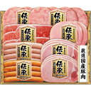 お中元 御中元 送料無料 ハム ギフト 伊藤ハム 伝承 セット 詰め合わせ 肉 ウインナー ソーセージ 食品 グルメ 食べ物 お中元ギフト 2025 夏ギフト 贈り物 お返し 挨拶 お礼 会社 人気 おすすめ TOS-46