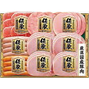 \最大全額ポイント還元/ お中元 御中元 暑中見舞い 送料無料 ハム ギフト 伊藤ハム 伝承 セット 詰め合わせ 肉 ウインナー ソーセージ 食品 グルメ 食べ物 お中元ギフト 2025 夏ギフト 贈り物 お返し 挨拶 お礼 会社 人気 おすすめ TOS-56