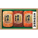 \最大全額ポイント還元/ お中元 御中元 暑中見舞い 送料無料 ハム ギフト 伊藤ハム 伝承 セット 詰め合わせ 肉 食品 グルメ 食べ物 お中元ギフト 2025 夏ギフト 贈り物 お返し 挨拶 お礼 会社 人気 おすすめ DKC-35