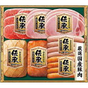 \最大全額ポイント還元/ お中元 御中元 暑中見舞い 送料無料 ハム ギフト 伊藤ハム 伝承 セット 詰め合わせ 肉 ウインナー ソーセージ 食品 グルメ 食べ物 お中元ギフト 2025 夏ギフト 贈り物 お返し 挨拶 お礼 会社 人気 おすすめ TSB-50